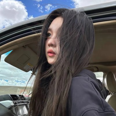 你行我素