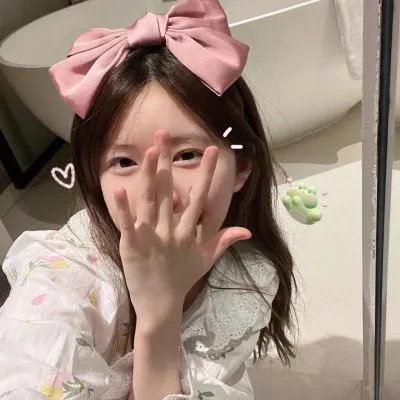 女头人